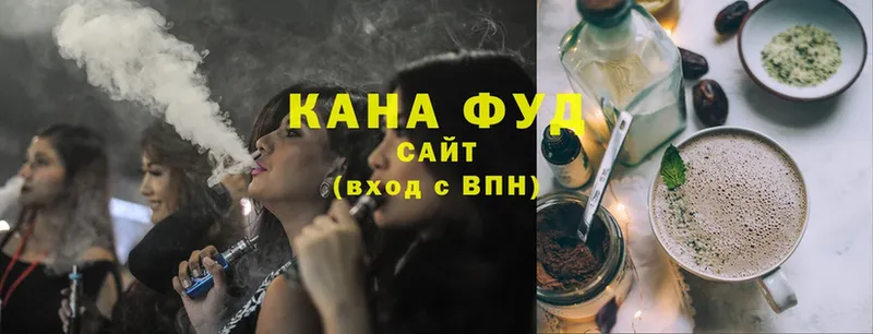 наркота  Лебедянь  Canna-Cookies конопля 